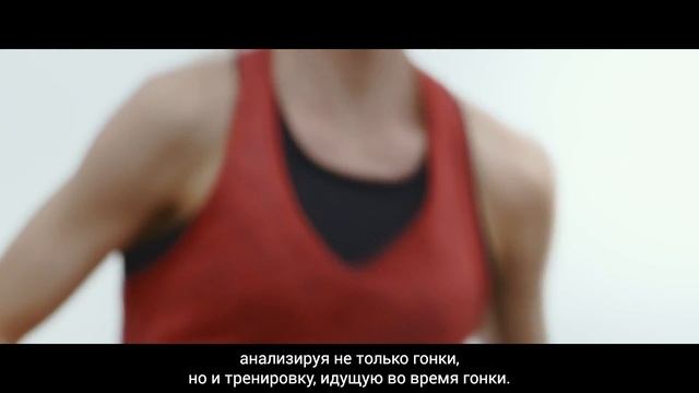 POLAR Champions Of Data l Molly Huddle смотреть онлайн