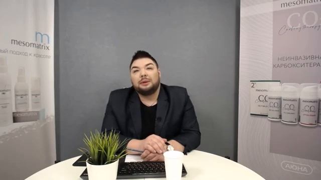 Дермапен: ошибки применения смотреть онлайн