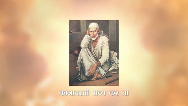 Sainath Paahile | Rahul Deshpande | Maitreya-Sahil | Vasant Joshi | Pranav H