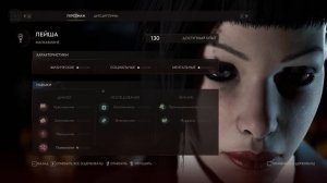 Vampire the Masquerade Swansong - Обзор