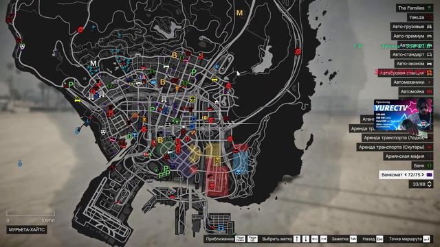 GTA 5 RP | SAINTS WORLD | ЖИРНЫЙ БОНУС ПОТОРОПИТЕСЬ | В СЕМЬЕ ВЫПОЛНЯЕМ КОНТРАКТЫ | ПРОМОКОД YURECT смотреть онлайн