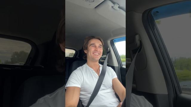 Первый раз летит в Турцию смотреть онлайн