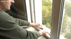 ЗАМЕНА И ОБСЛУЖИВАНИЕ УПЛОТНИТЕЛЯ НА ОКНАХ ПВХ