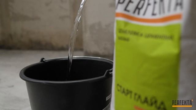 Как шпаклевать стены во влажном помещении