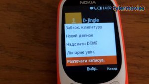 ❓ Как записывать звонки с помощью Nokia 3310?