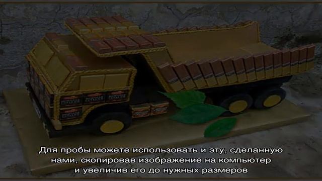 Изготовление макета дома из бумаги