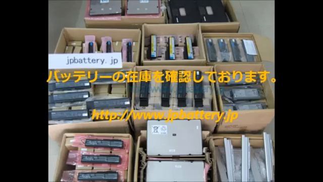 DELL XCMRD 40Wh DELL パソコン バッテリー смотреть онлайн