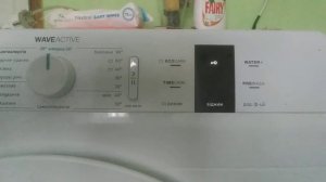 на стиральной машинке горения WP7Y2/R мигают индикаторы 3 ра...