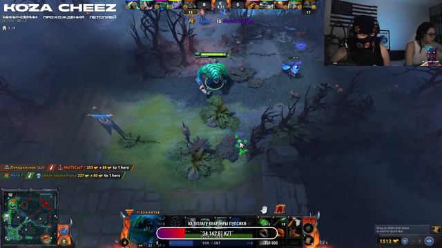 Хотим  В Сотый Раз Забрать 🏆BattleCup🏆 с Кариной ✊ После Обновы Dota 2 🎮 смотреть онлайн