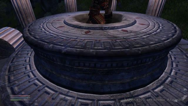 Паломничество - Святилище Акатоша смотреть онлайн