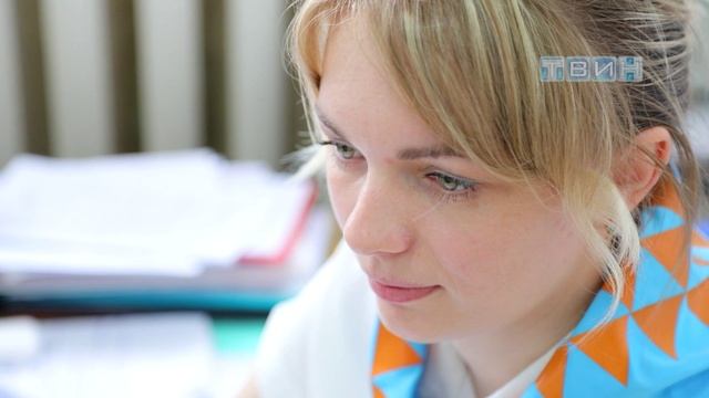 Центр занятости лучший