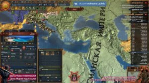 Europa Universalis IV Империя Восходящего Солнца #16