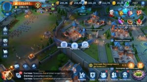 Infinity Kingdom: Обзор новой игры для тех кому надоел Rise