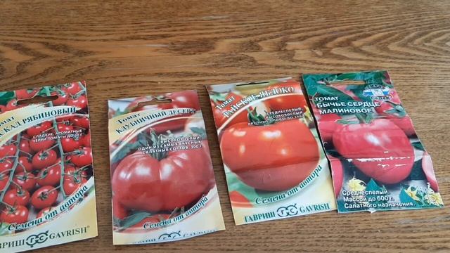 Посев томатов индетерминантных на рассаду для выращивания в теплице. смотреть онлайн