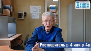 Как подготовить и чем покрасить металлический гараж снаружи | Химтэк Ярославль