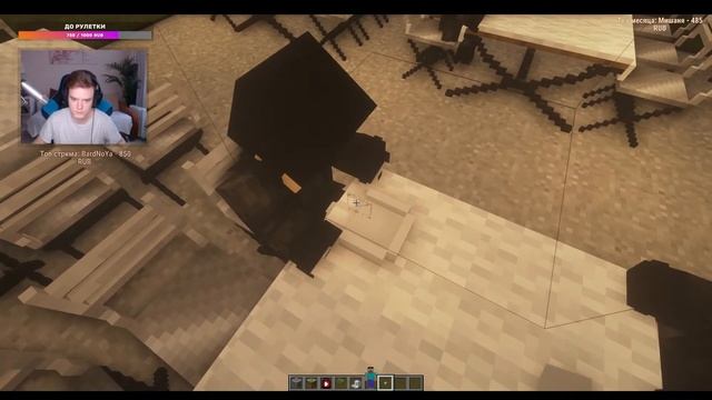 Minecraft сериал: "МОНСТР" - СЪЕМКИ 2 смотреть онлайн