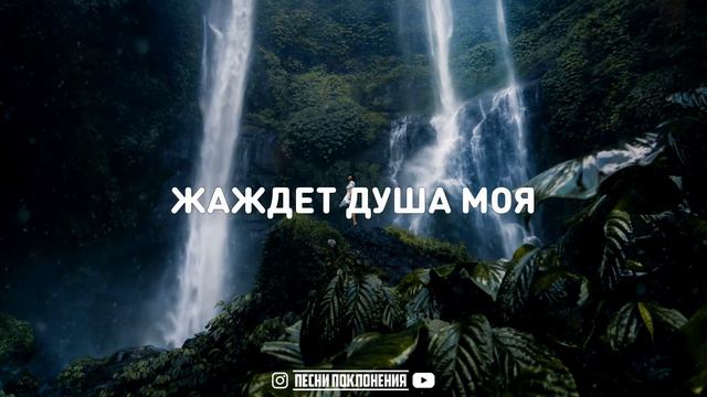 Iulia Fridrik - ТЫ МНЕ НУЖЕН смотреть онлайн