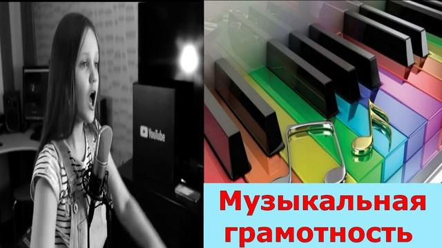 Амурск. Дворец культуры. Школа раннего развития "Мамина умница"
