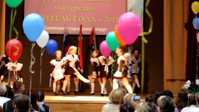 Школьная полька смотреть онлайн