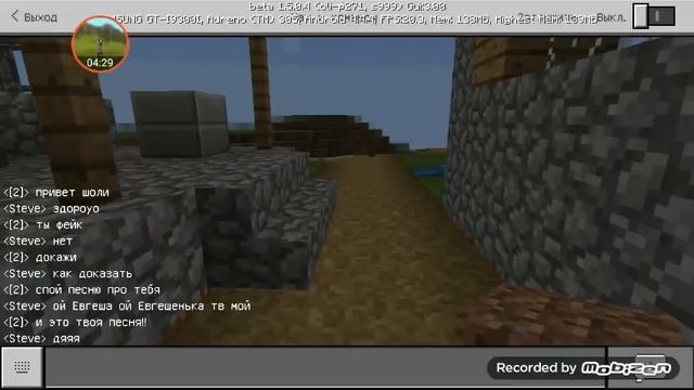 ВСТРЕТИЛА ЕВГЕНА БРО!!!!!!!!!!!!!!! смотреть онлайн