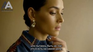 Адриа Архона (Adria Arjona) о том, что значит быть леди.