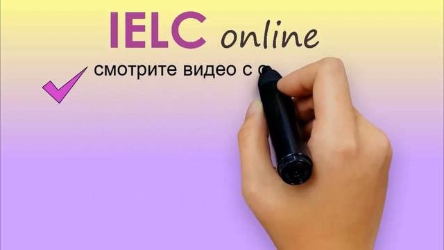 Основные правила английского языка