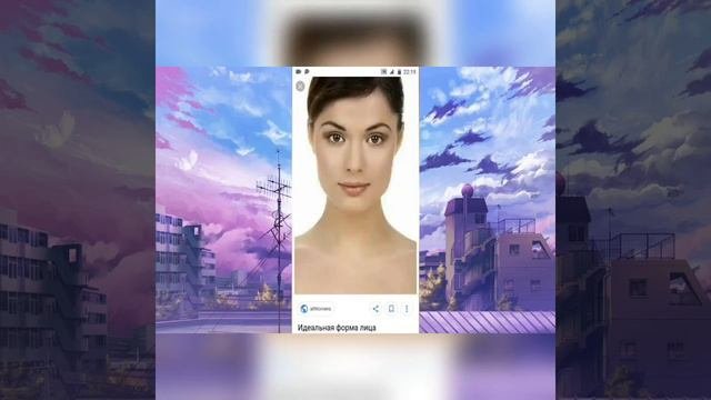 [Как Изменить Глаза]?
