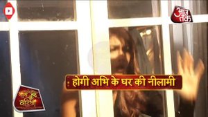 Kumkum Bhagya: Abhi-Pragya's CUTE MOMENT !