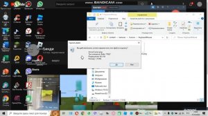Как сделать старый курсор в роблоксе?