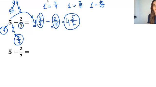 Вычитание дроби из целого числа. ДВА СПОСОБА смотреть онлайн
