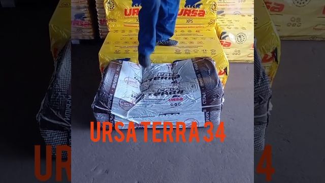 URSA TERRA лучший утеплитель крома центр тверь смотреть онлайн