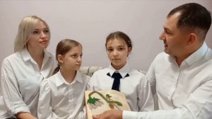 В дар Пушкину семья Комарницкие