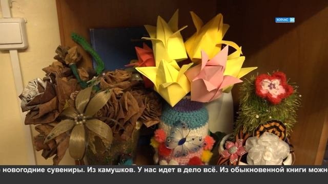 Почетный работник сферы воспитания.