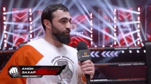 Захар Амои VS Евгений Горбач полный бой