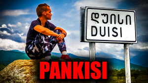 ЧЕЧЕНЦЫ В ГРУЗИИ —  путешествие в Панкисское ущелье. Как живут кистинцы. Дуиси, Омало, Биркиани.