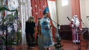 Новогодняя театрализованная концертная программа 2022