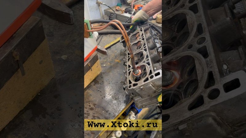 Алюминиевая ГБЦ снимаем седло клапана #melting #welding #machine #motor