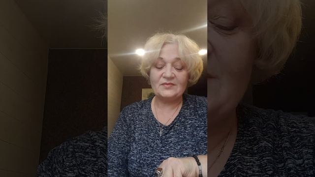 16 ноября 2022 г. смотреть онлайн