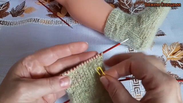 Носочки для малыша