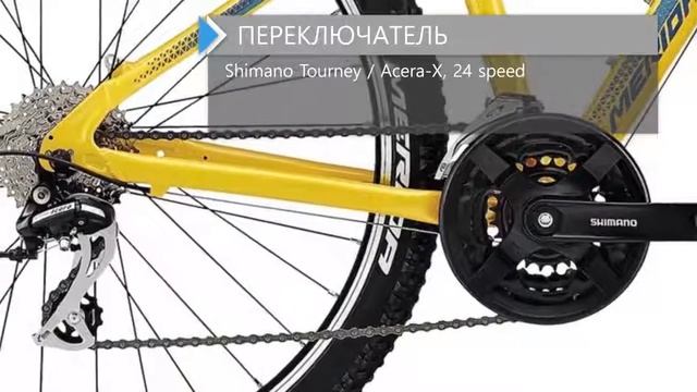 Обзор велосипеда MERIDA JULIET 6. 20-V 2018 смотреть онлайн