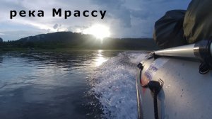 Путешествие на реку Мрассу. Хомутовские пороги. Проезжаем реку Ташелга, Большой Унзас
