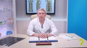 Совет врача в Утре на 7. Почему немеют руки и ноги? Что такое туннельный синдром?