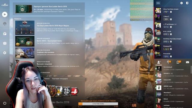 ? CS:GO путь бигстара к сильверу (1440р) смотреть онлайн