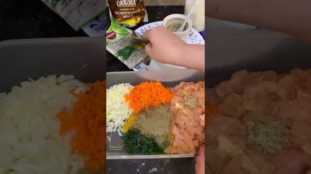 Наливные котлеты быстро. Рецепт вкусных наливных котлет. Готовим просто #Shorts