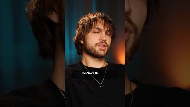 Бог существует? 💭 притча смотреть онлайн