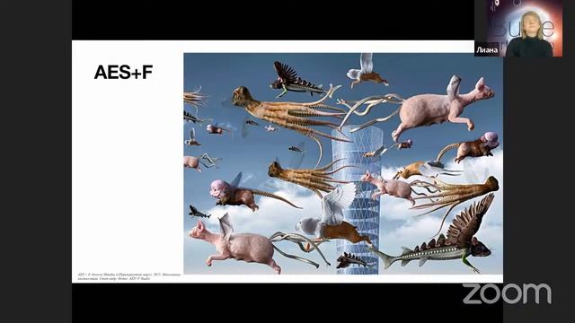 Кавказская Атлантида - Временные телепортации. Совместное творчество в рамках арт-группы BUSIE смотреть онлайн