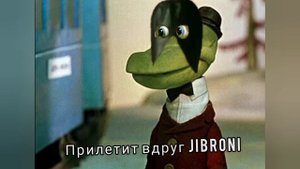 К сожалению день рождения только раз в году (right version)