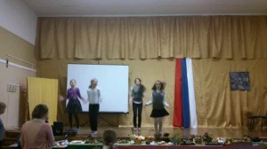 5 класс жёт. Танец на день осени