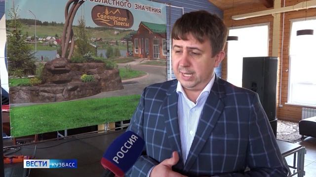 В Кузбассе пройдет знаменитый рок-фестиваль