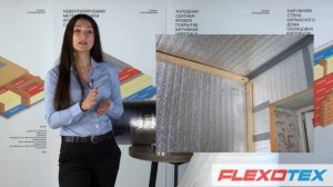 Вспененный полиэтилен